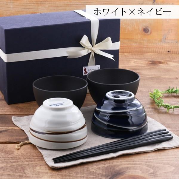 和食器 らせん夫婦茶碗 お椀 箸ペア6点セット 送料無料 ギフト 食器ギフト 食器セット ギフト食器 贈り物 プレゼント 結婚祝い 引っ越し祝い 新築祝い Gift 42 テーブルウェア イースト 通販 Yahoo ショッピング
