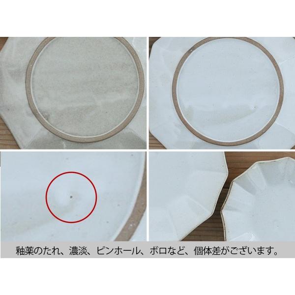凛花 リンカ お皿 中 14 5cmプレート 皿 中皿 取り皿 ケーキ皿 デザート皿 一品料理 サラダ皿 手造り ハンドメイド おしゃれ Ic 007 テーブルウェア イースト 通販 Yahoo ショッピング