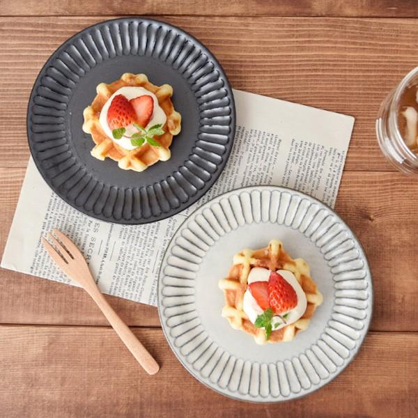 しのぎストライプ リムプレート 丸 18cm ブラック お皿 皿 中皿