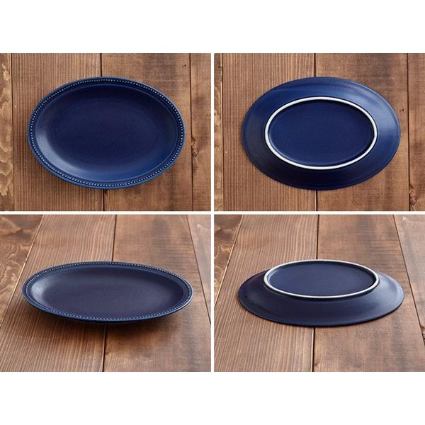 ドット オーバルプレート 24cm 磁器 大皿 楕円皿 お皿 洋食器 プレート 主菜皿 ディナープレート ワンプレート デザートプレート パスタ皿 ケーキ皿 サラダ皿 :ic-021:EAST table 旧テーブルウェアイースト - 通販 - Yahoo!ショッピング ドット オーバルプレート 24cm 磁器 大皿 楕円皿 お皿 洋食器 プレート 主菜皿 ディナープレート ワンプレート デザートプレート パスタ皿 ケーキ皿 サラダ皿 :ic-021:EAST table 旧テーブルウェアイースト - 通販 - Yahoo!ショッピング