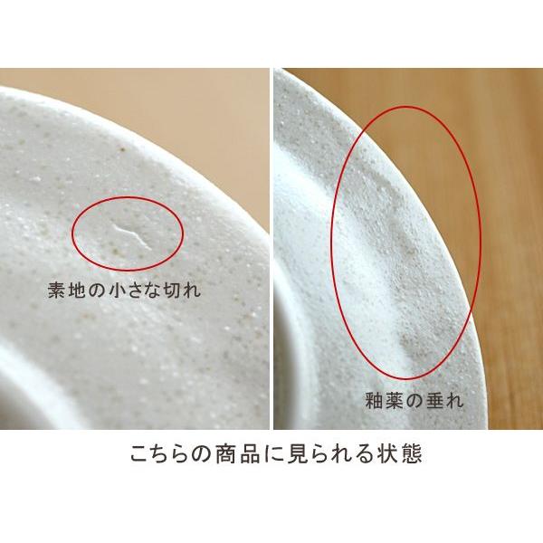 丸皿 白結晶 しのぎ 5寸皿  和皿 中皿 お皿 和食器 取り皿 プレート パン皿 和モダン おしゃれ 日本製 美濃焼｜t-east｜04