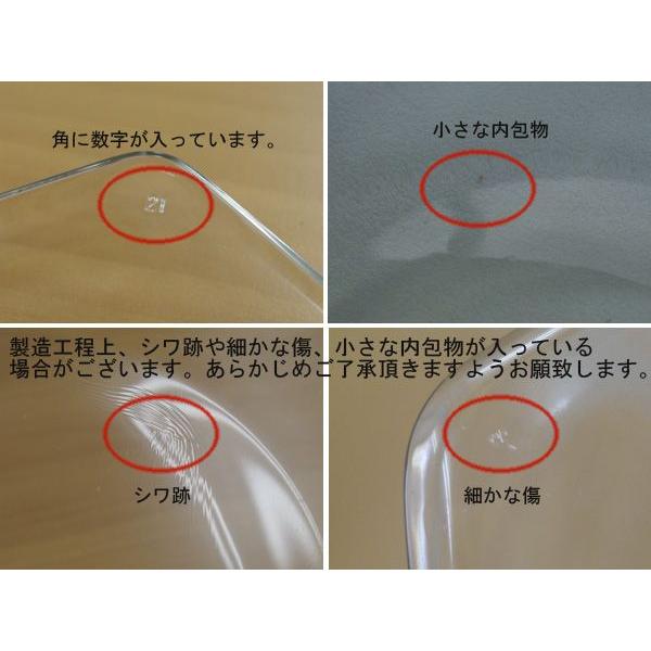 シャーベット食器 ガラス製 Libbey リビー カップ グラス おもてなし食器 デザートカップ 食前酒 珍味入れ おしゃれ かわいい アイス 来客用 Kc J1 2008 0 テーブルウェア イースト 通販 Yahoo ショッピング
