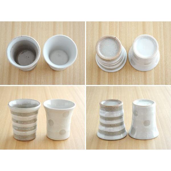 美濃焼 壺 鬼肌 外径34cm