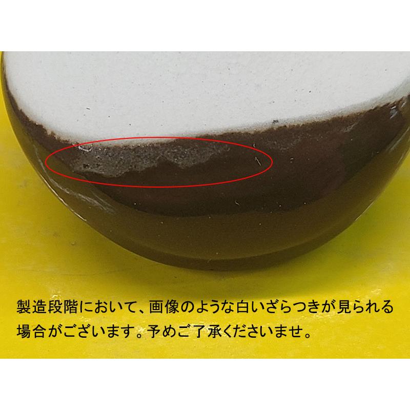 箸置き はしおき カーブ形 ナチュラルカラー おしゃれ 和食器 洋食器 食器 カトラリーレスト シンプル シンプル箸置き カフェ風箸置き テーブルウェア 小物 キッ｜t-east｜12