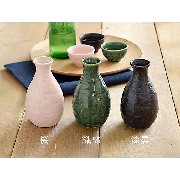 1合徳利 削り 和食器 徳利 酒器 とっくり 熱燗 冷酒 徳利 熱燗 徳利 一合 日本酒 和食器 おしゃれ 食器 晩酌 Ko 001 テーブルウェア イースト 通販 Yahoo ショッピング