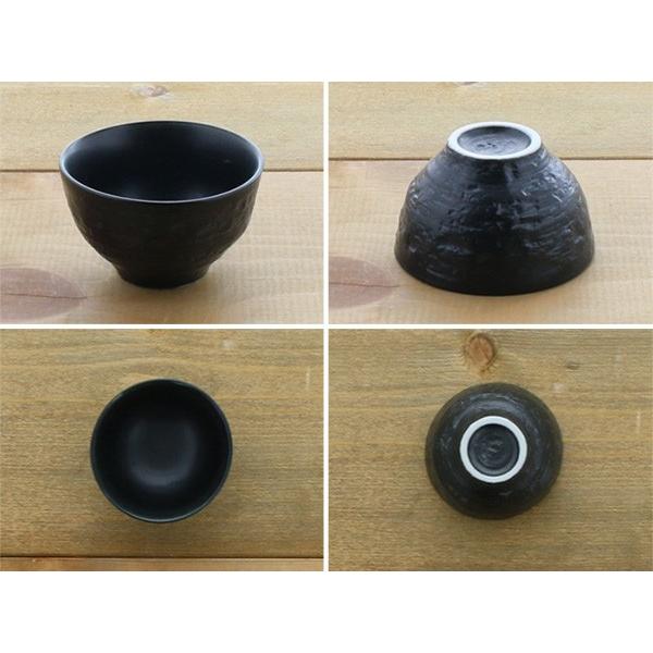 盃 削り 和食器 お猪口 おちょこ 猪口 ぐい呑み ぐい呑 ぐいのみ 酒器 熱燗 冷酒 日本酒 和食器 おしゃれ 食器 晩酌 Ko 002 テーブルウェア イースト 通販 Yahoo ショッピング