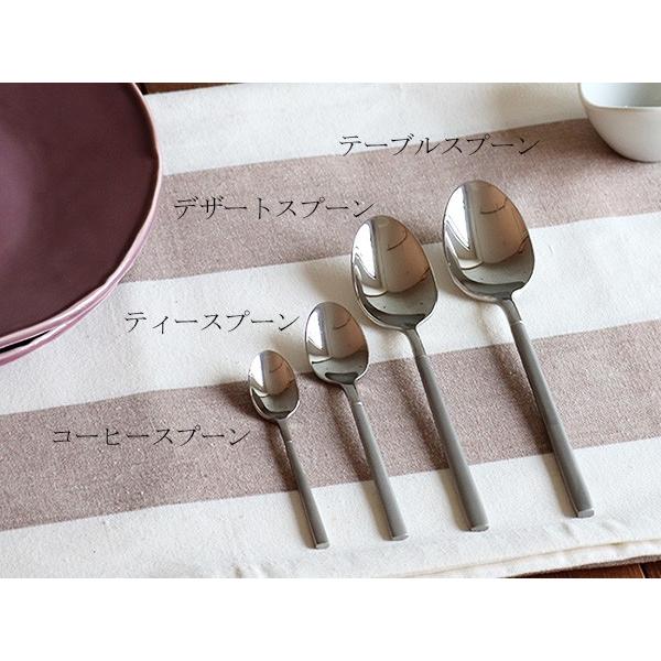 コーヒースプーン Praline プラリネ ステンレス 高品質 カトラリー ホテル食器 スプーン おもてなし パーティ Ko 4003 0 テーブルウェア イースト 通販 Yahoo ショッピング