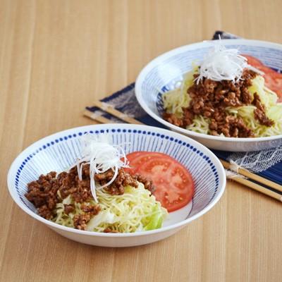 丸皿 和食器 蒼 Sou 深皿 20 5cm カレー皿 パスタ皿 皿 プレート 美濃焼 煮物鉢 日本製 美濃焼 おしゃれ かわいい 和モダン Ks Y1 4016 1 テーブルウェア イースト 通販 Yahoo ショッピング
