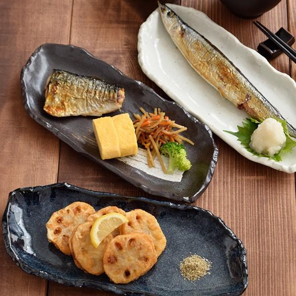 和食器 マーケティング 楕円長皿 手びねり風 29cm 長皿 サンマ皿 さんま皿 焼き魚皿 刺身皿 プレート オーバル型 焼き鳥皿 楕円皿 モダン 盛り皿 大皿 お皿 お寿司皿