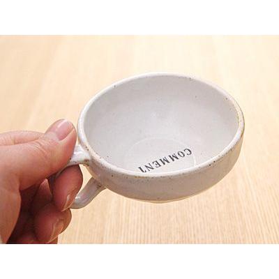 土物のデザートカップ 白 COMMENT？ アウトレット     カップ コップ かわいい カフェ食器 ミニカップ オシャレ｜t-east｜03