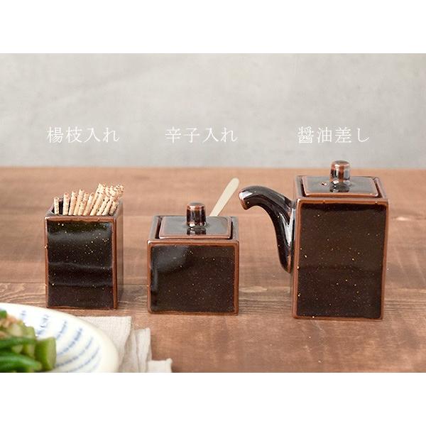 角楊枝入れ 天目 和食器 爪楊枝入れ つまようじ入れ ようじ入れ ピック入れ 業務用食器 業務食器 飲食店食器 キッチン小物 キッチン雑貨 卓上小物 おしゃれ Or 018 テーブルウェア イースト 通販 Yahoo ショッピング