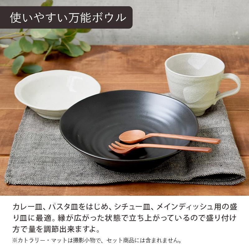 21年福袋 人気和食器セット 8種類16点 Aオマケ付き 福袋 和食器 食器 おしゃれ 食器福袋 食器セット セット食器 ペアセット 2人用 引っ越し 新婚 Set 21 5b テーブルウェア イースト 通販 Yahoo ショッピング