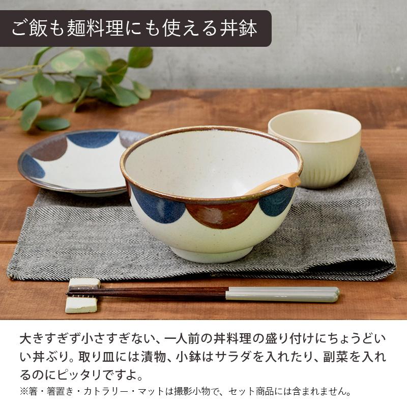 21年福袋 人気和食器セット 8種類16点 Aオマケ付き 福袋 和食器 食器 おしゃれ 食器福袋 食器セット セット食器 ペアセット 2人用 引っ越し 新婚 Set 21 5b テーブルウェア イースト 通販 Yahoo ショッピング