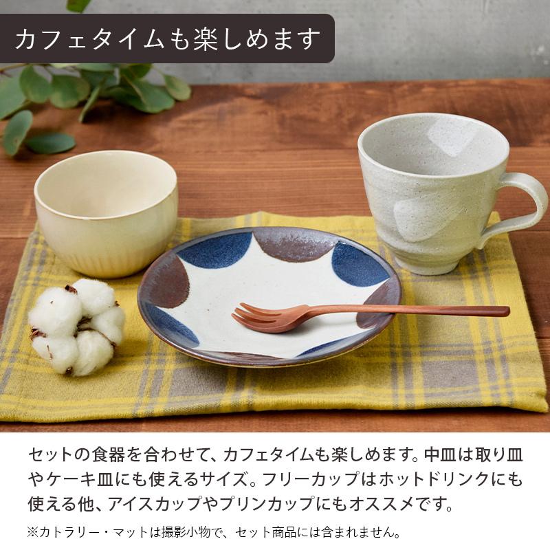 21年福袋 人気和食器セット 8種類16点 Aオマケ付き 福袋 和食器 食器 おしゃれ 食器福袋 食器セット セット食器 ペアセット 2人用 引っ越し 新婚 Set 21 5b テーブルウェア イースト 通販 Yahoo ショッピング