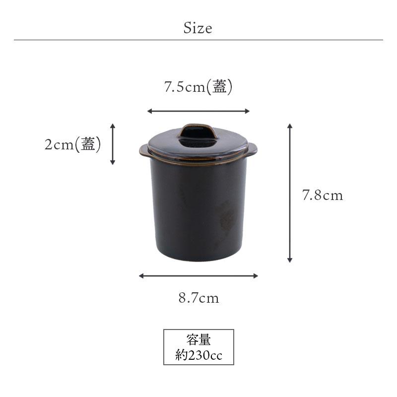 茶碗蒸し　和カフェスタイル　ジャポネココット蓋付き 茶碗蒸し 茶碗むし 蒸し碗 洋風茶碗蒸し ココット スープカップ デザートカップ プリンカップ カフェ食器｜t-east｜13