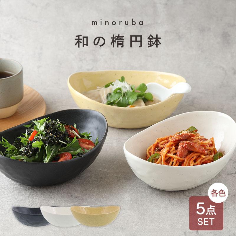 おしゃれな食器の通販 テーブルウェア イーストyahoo店 スマホ版