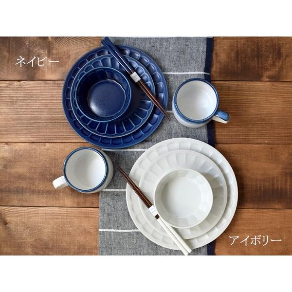 送料無料 おしゃれカフェ食器 一人用5点セット 食器セット 洋食器 しのぎ リム プレート 皿 お皿 カラフル ファミリー食器 一人暮らし 新生活 インスタ映え Sns Set 299 テーブルウェア イースト 通販 Yahoo ショッピング