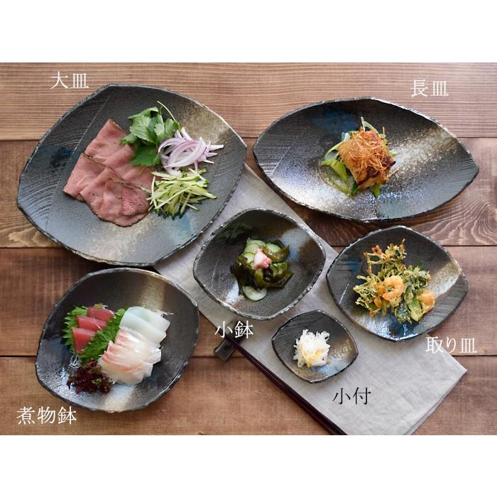 特別訳あり特価 送料無料 黒海シリーズ 6点 食器セット和食器 おしゃれ モダン 和モダン 黒い食器 和柄 和風 和カフェ 食器セット ファミリー食器 家族食器 引っ越し 単身赴任 Jungleparty Nl