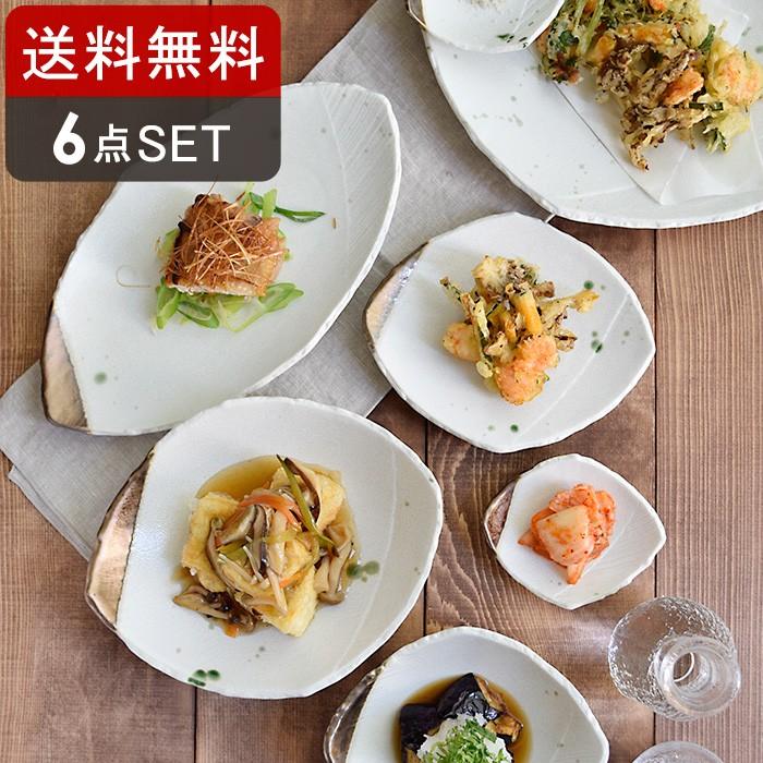 送料無料 金彩おりべシリーズ 6点 食器セット和食器 おしゃれ 和モダン シンプル シック 白い食器 和柄 和風 柄物 食器セット ファミリー食器 家族 食器 Set 306 East Table 旧テーブルウェアイースト 通販 Yahoo ショッピング