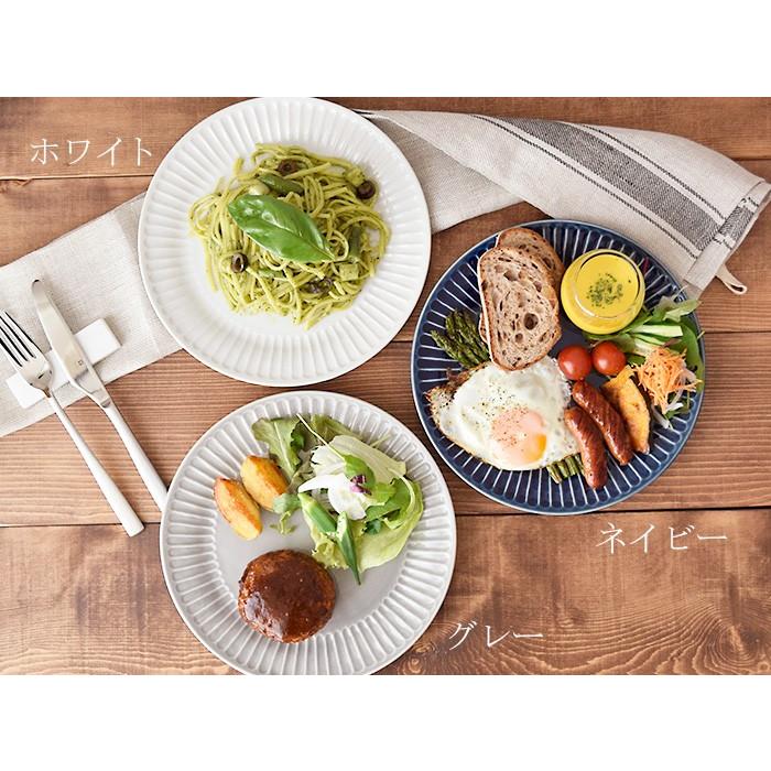 しのぎ ストライプ プレート5枚セット 送料込み 食器セット 和食器 おしゃれ カフェ食器 プレート 楕円皿 お皿 ファミリー食器 一人暮らし 新生活 Set 310 テーブルウェア イースト 通販 Yahoo ショッピング
