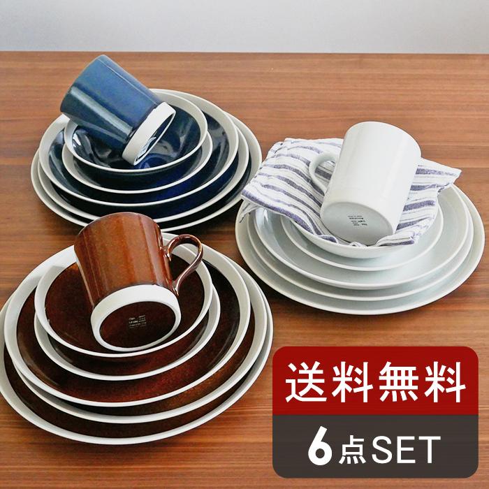 軽量食器 6点セット Tlpシリーズプレート ボウル 洋食器 おしゃれ 食器セット 大皿 中皿 小皿 中鉢 パスタ皿 カレー皿 深皿 盛り皿 盛り鉢 マグ Set 344 East Table 旧テーブルウェアイースト 通販 Yahoo ショッピング