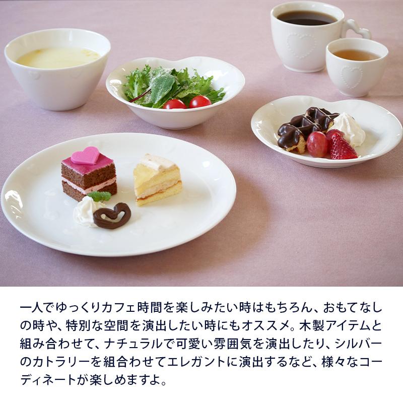 食器セット 12点 各2点入り ハートのカフェ食器 ニューボーン 送料無料セット食器 洋食器 おしゃれ かわいい ペア食器 ファミリー食器 Set 349 East Table 旧テーブルウェアイースト 通販 Yahoo ショッピング