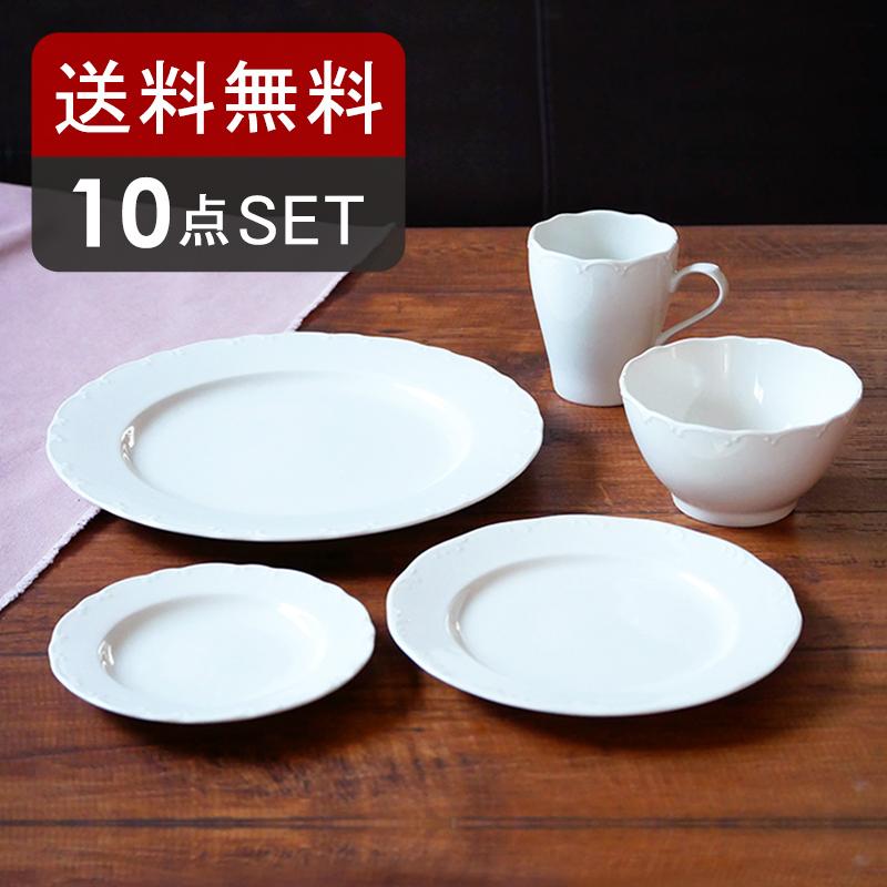 洋食器10点セット クラシックレリーフ ホワイト食器セット セット食器 洋食器 おしゃれ ペア食器 ファミリー食器 家族食器 引っ越し 新生活 Set 351 テーブルウェア イースト 通販 Yahoo ショッピング