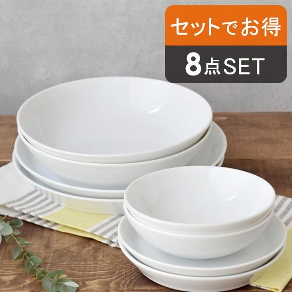 シンプル オシャレな クレール Clair 大小プレート ボウル ペアセット 8点セット 白い食器セット Set 55 0 テーブルウェア イースト 通販 Yahoo ショッピング