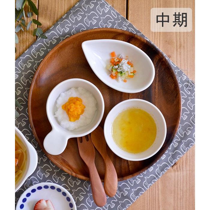 抽象化 コンサルタント 器官 離乳食 食器 初期 Washi Sakura Jp