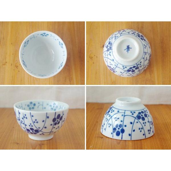 和食器 湯呑み 光琳梅 煎茶碗 おもてなし食器 汲み出し 茶器 おしゃれ かわいい お花 花柄 日本製 美濃焼 青 ブルー 緑茶 おもてなし Sn K1 1015 0 テーブルウェア イースト 通販 Yahoo ショッピング