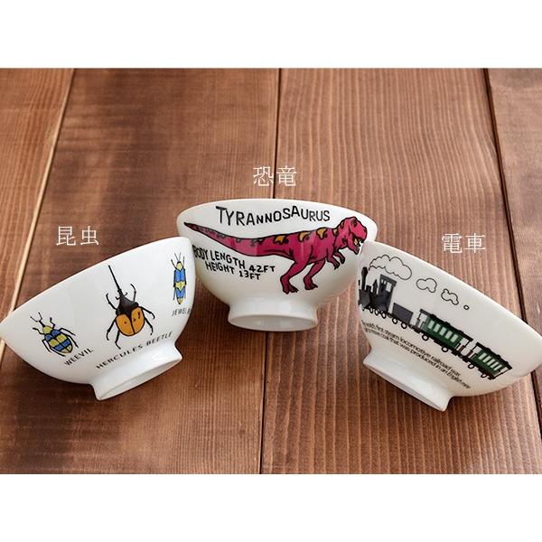 こども茶碗 男の子用 Totoy 子供食器 子供用食器 こども食器 こども用食器 キッズ食器 お茶碗 茶碗 おちゃわん 茶わん ライスボウル おしゃれ イラスト To 001 East Table 旧テーブルウェアイースト 通販 Yahoo ショッピング