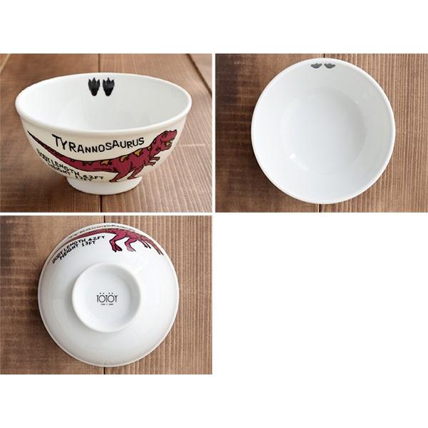 軽量こどもどんぶり 男の子用 Totoy 子供食器 子供用食器 こども食器 こども用食器 キッズ食器 ボウル 丼ぶり 麺鉢 軽い食器 軽量磁器 おしゃれ イラスト To 007 テーブルウェア イースト 通販 Yahoo ショッピング