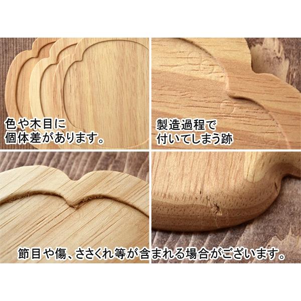 木製コースター 花型 Minoruba ミノルバ コースター 木製コースター 木製 木のコースター キッチン雑貨 トレー カップトレイ 茶たく 茶托 来客 Wh 001 テーブルウェア イースト 通販 Yahoo ショッピング