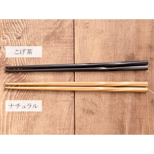 ひねり箸 竹 ナチュラルな雰囲気 ハンドメイド 箸 はし お箸 おはし 和食器 竹製 オシャレ モダン 安い セール 売れ筋 かわいい おしゃれ カフェ風 Wh K2 3001 0 テーブルウェア イースト 通販 Yahoo ショッピング