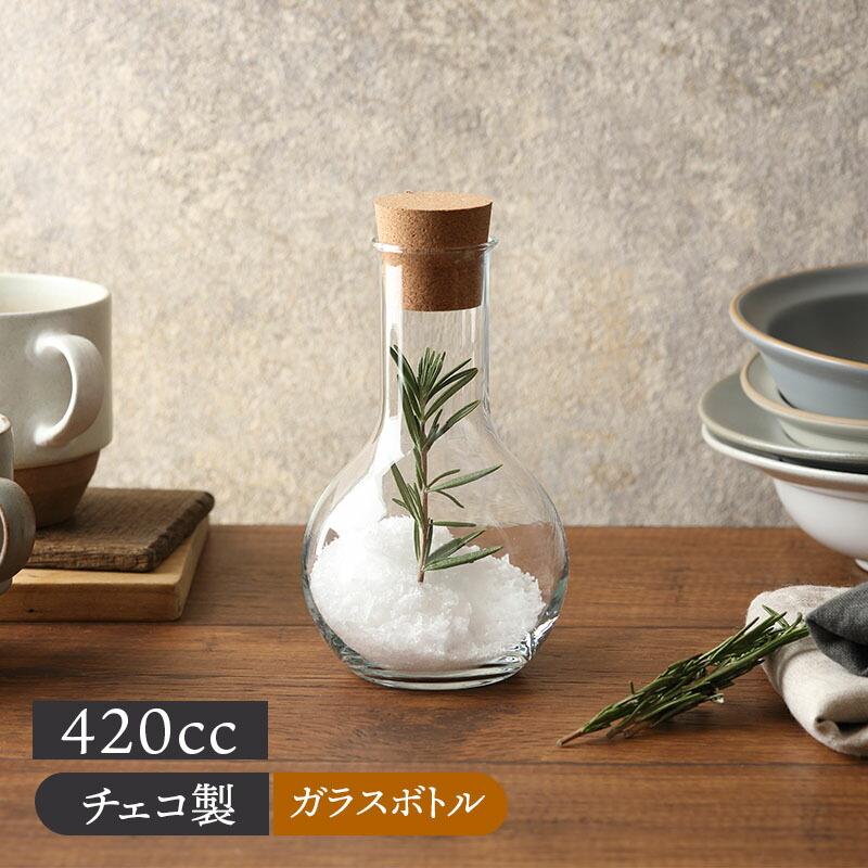 3点　nara　装飾的な陶器製フラスコ型花瓶 ボトル 丸型フラスコ型 420cc コルク蓋付 アウトレット キッチン雑貨