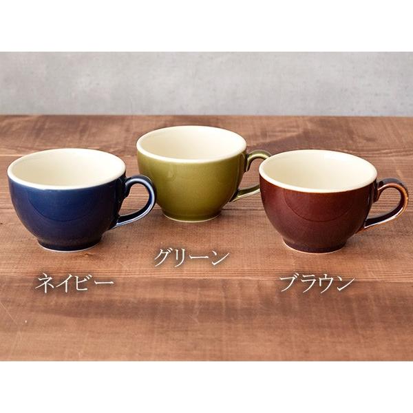 コーヒーカップ Favo 250cc 塗分けカップ コップ マグカップ マグ スープカップ ティーカップ コーヒー 珈琲カップ 紅茶 カフェオレ カフェ Yi 003 テーブルウェア イースト 通販 Yahoo ショッピング