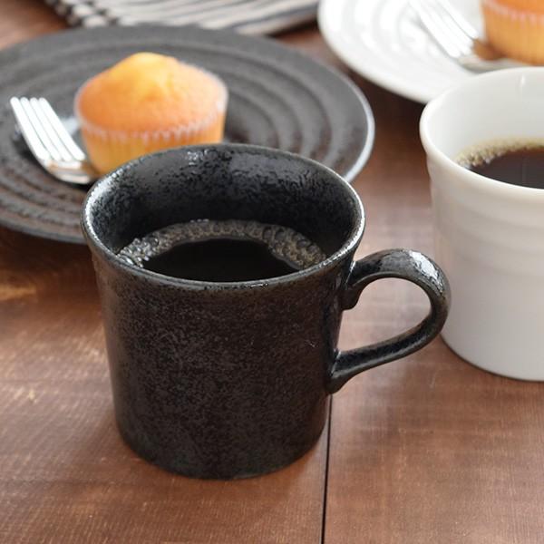 コーヒーカップ ボーダー 7.5cm 黒耀 コーヒーマグ カップ コップ 64％以上節約 マグカップ カフェ風 黒い食器 カフェ食器 祝開店大放出セール開催中 洋食器 和食器 和カフェ マグ