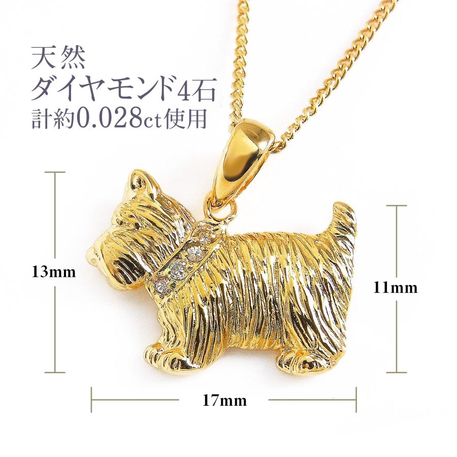 K18 イエローゴールテリア犬チャームペンダントとk18ネックレス