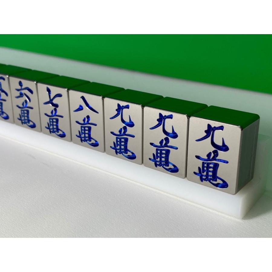 チタン製麻雀牌 九蓮宝燈セット : チタン製品販売 T ファクトリー