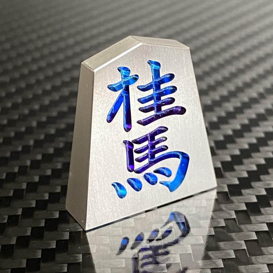将棋 駒 桂馬 チタン : チタン製品販売 T ファクトリー - 通販 - Yahoo!ショッピング