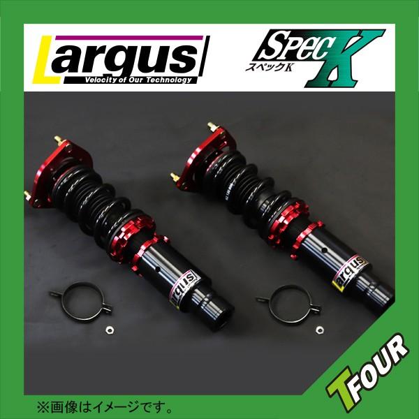 Largus ラルグス 全長調整式車高調キット Four Speck T ホンダ 車高調 Qq 1ならショッピング ランキングや 口コミも豊富なネット通販 更にお得なpaypay残高も スマホアプリも充実で毎日どこからでも気になる商品をその場でお求めいただけます 車 バイク