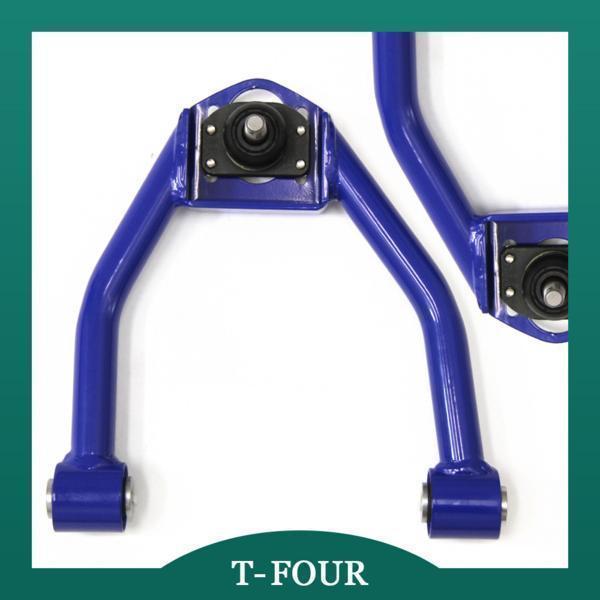 日本産 T Four ティーフォー フロントアッパーアーム マークii Jzx110 Sxe10 Qq 01 T Four 4輪2輪のパーツ用品専門店 通販 Yahoo ショッピング 在庫限り Www Intime Univ Org