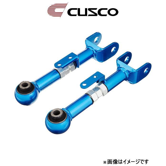 クスコ　ロワアームバー　ver2 アクア　ヴィッツ　ラクティス　カローラ Amazon | クスコ ( CUSCO ) ロワアームバー 【 バージョンII