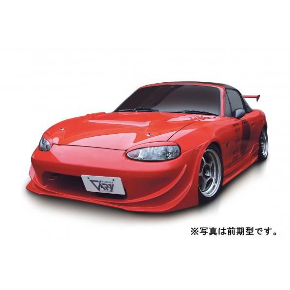 日本人気超絶の T FOUR 自動車のパーツ用品専門店ガレージベリー