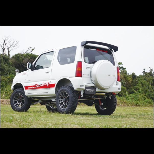 モンスタースポーツ XCLハイトアップサスペンションセット Type-SS