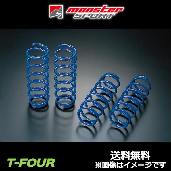 モンスタースポーツ ハイトアップスプリング ジムニー JB23W 520520  