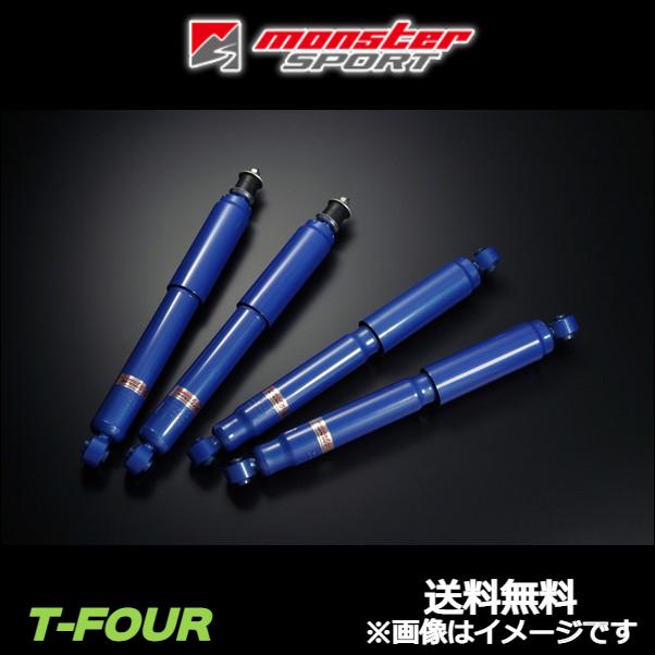 BILSTEIN ビルシュタイン ショックアブソーバー サスペンションキット