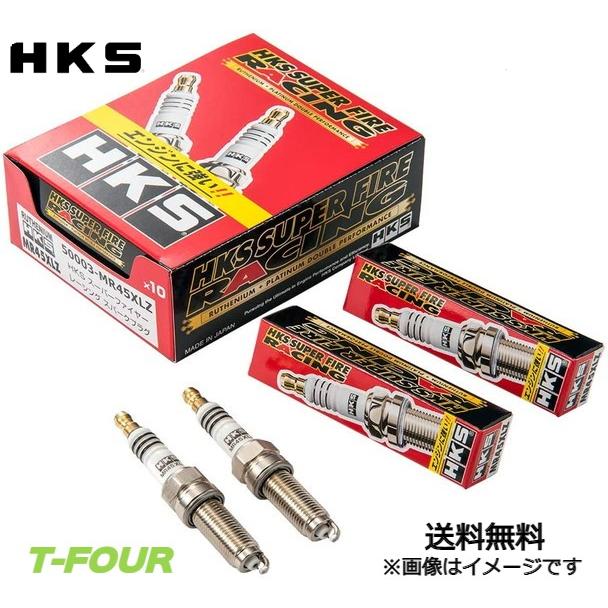 HKS プラグ スーパーファイヤーレーシング M45HL 6本セット NGK9