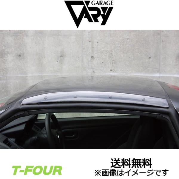 最大64％オフ！ T FOUR 自動車のパーツ用品専門店ガレージベリー