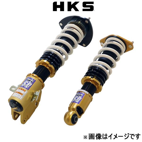 専用商品 エッチケーエス GRスープラ DB42 車高調 80250-AT003C HKS MAX